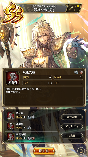 notitle
