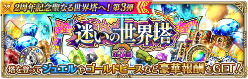 news_banner_20201218_16_small (1)