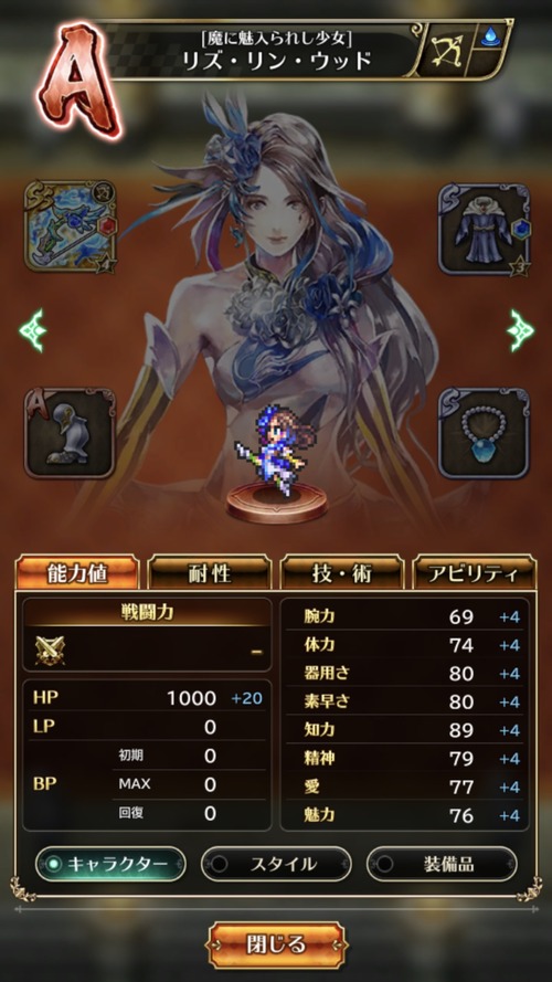 notitle