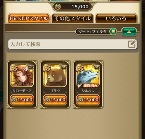 notitle