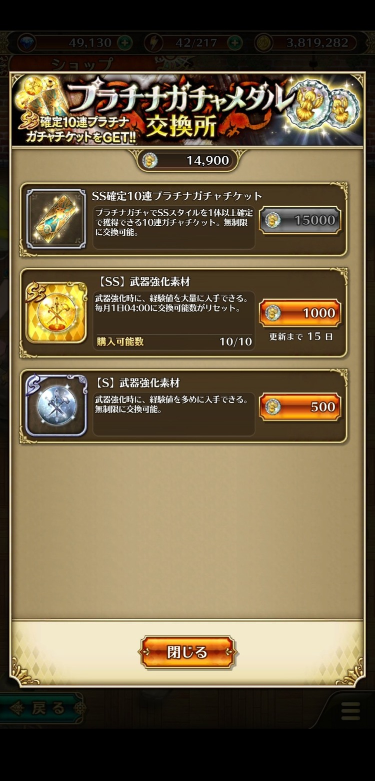 notitle