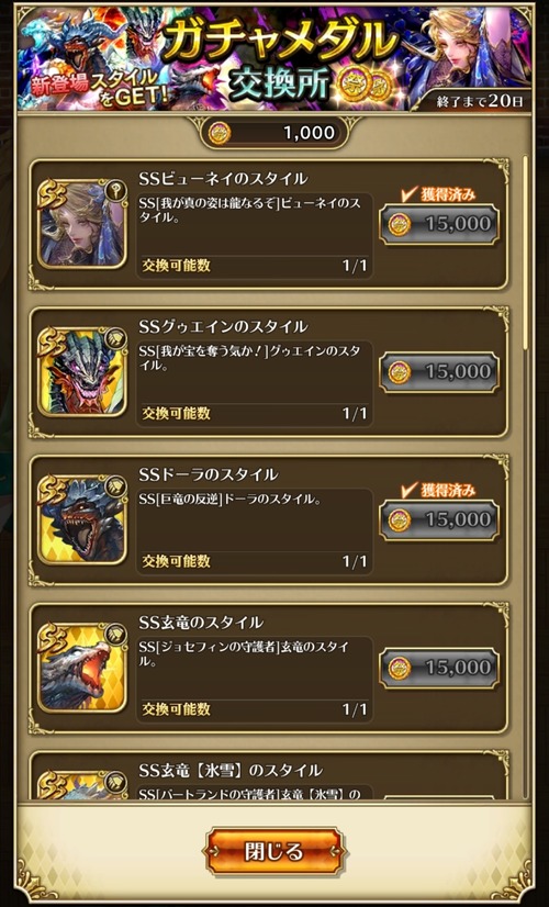 notitle