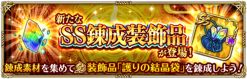 news_banner_20240815_09_small