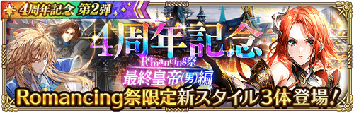 news_banner_20221208_03_small