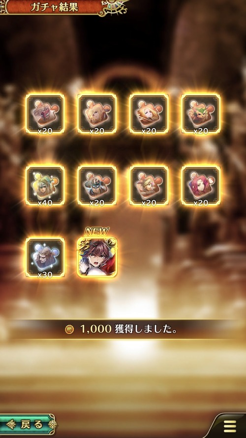 notitle