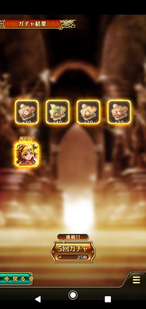 notitle
