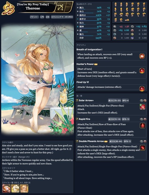 notitle
