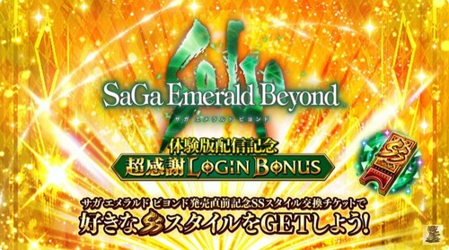 2024y04m10d_204309744