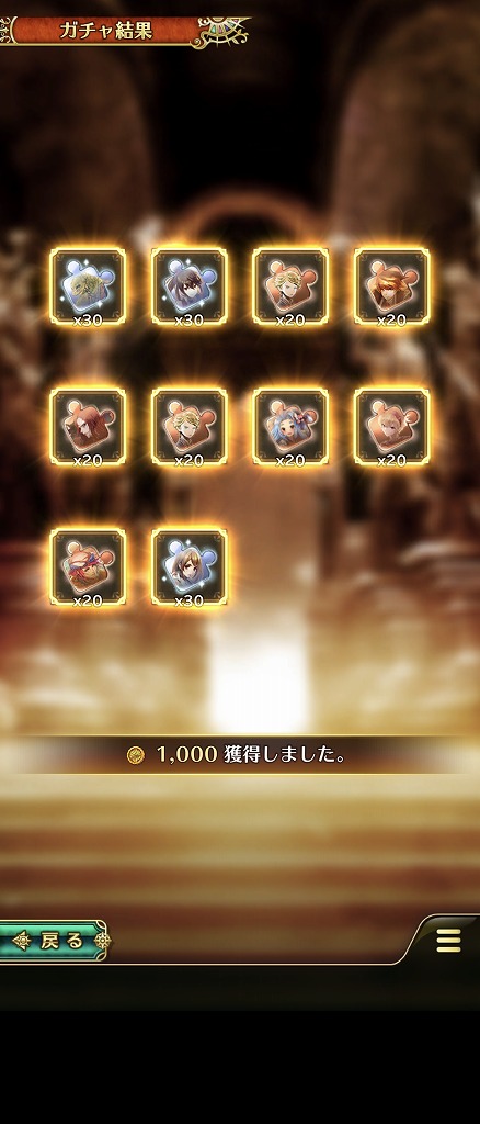 Screenshot_20211206-123802