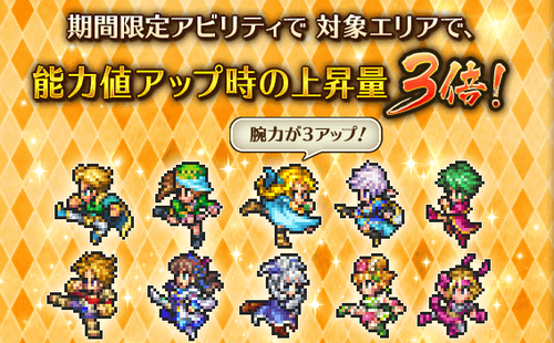 news_banner_20200914_20_large