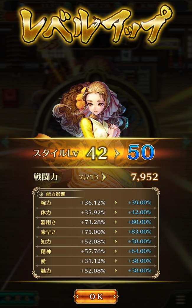 notitle