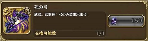 4f63d58cd
