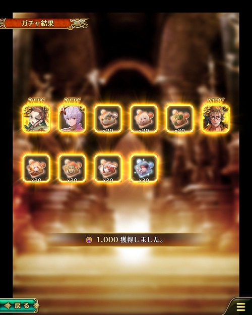 notitle