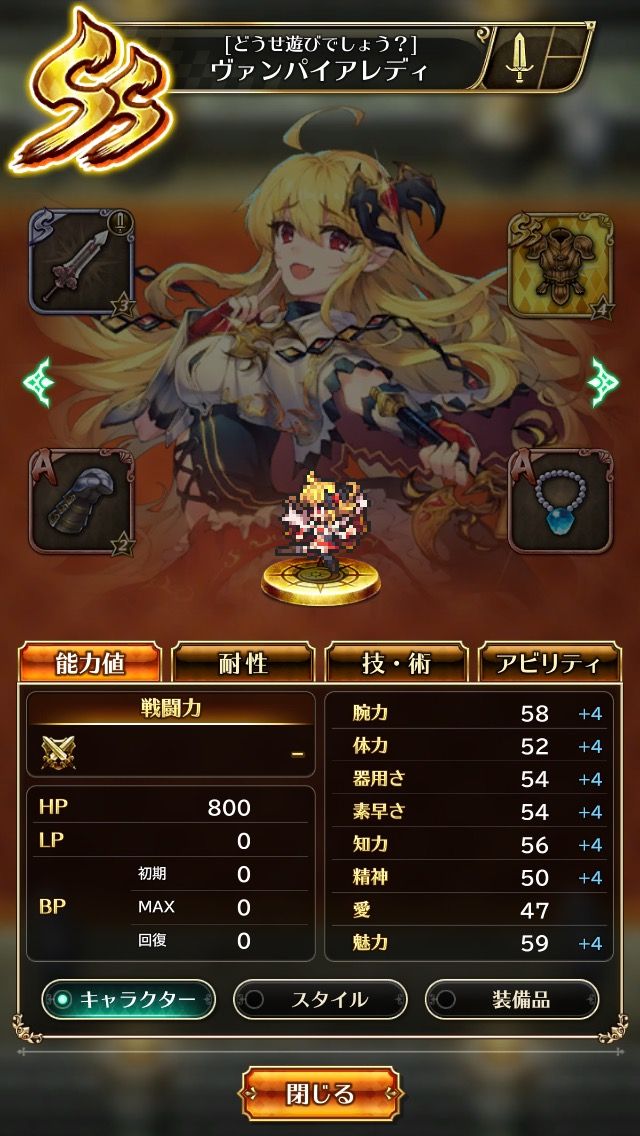 notitle