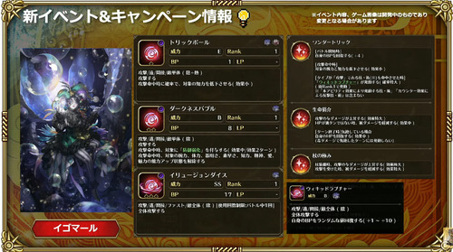 bandicam 2023-06-01 19-52-10-408