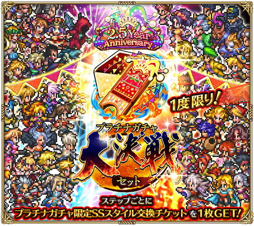 137378859260b5ad2d5da330011