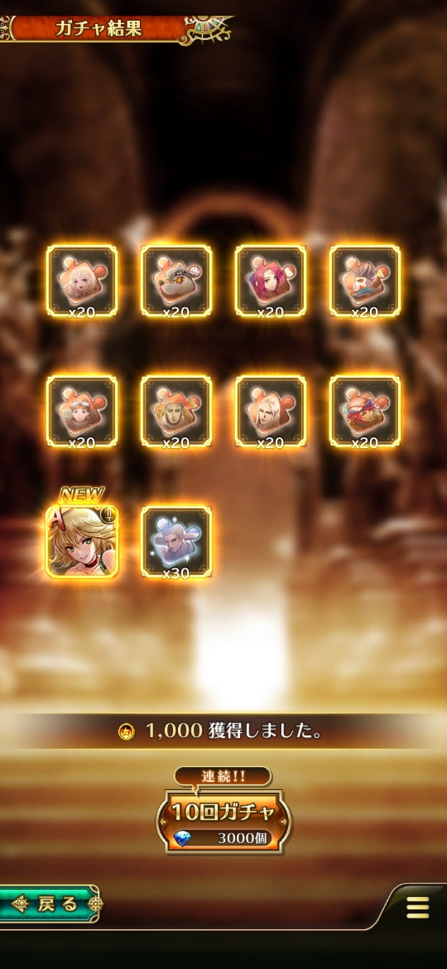 notitle