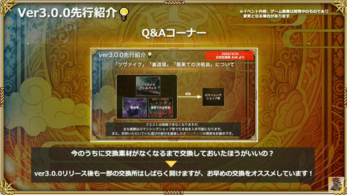 bandicam 2023-04-28 20-28-17-804