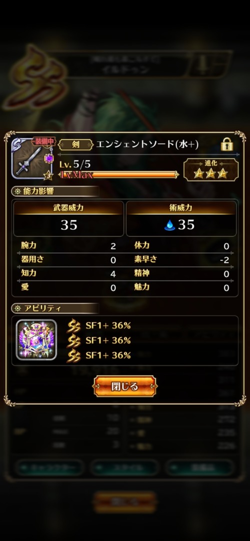 notitle