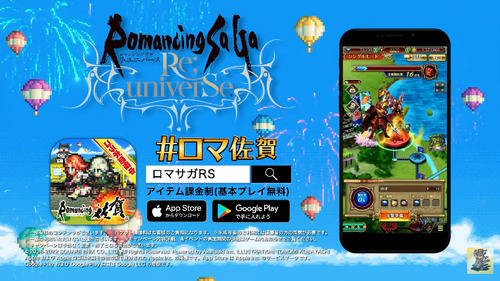 bandicam 2022-09-09 19-25-16-893