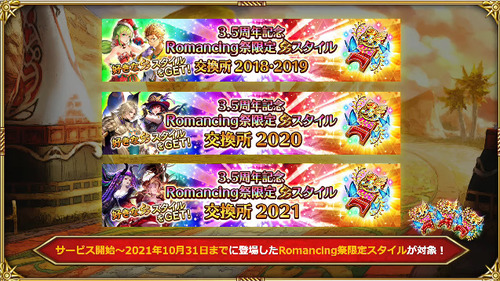 bandicam 2022-05-31 20-16-49-433