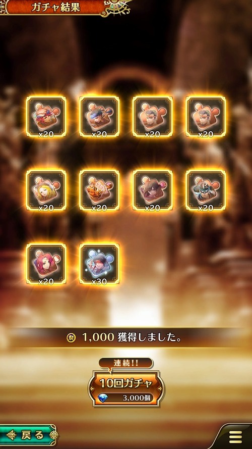 Screenshot_20210502-180342