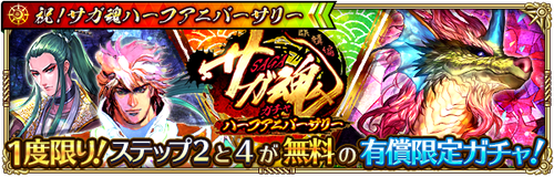 news_banner_20211011_03_small