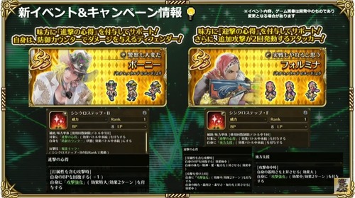 2024y04m10d_205520023