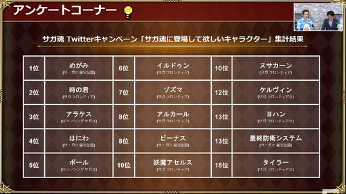 bandicam 2021-05-18 20-56-47-359