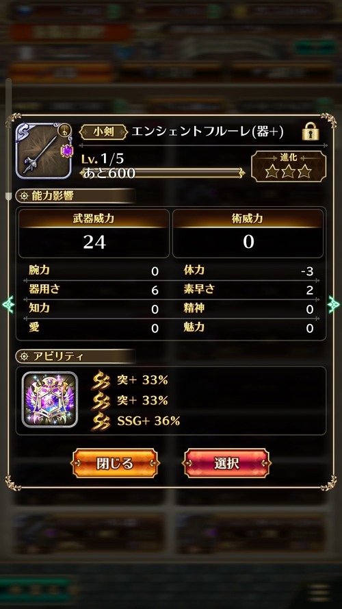 notitle