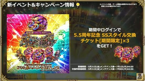 2024y05m31d_201534562