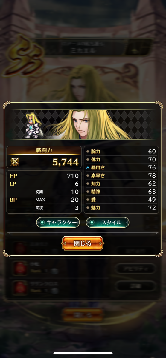 notitle