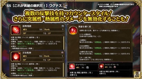 2024y03m12d_204725916