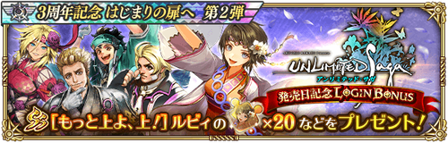 news_banner_20211215_03_small