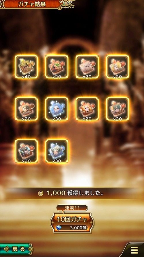 Screenshot_20210502-180113
