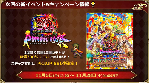 bandicam 2020-11-05 21-07-40-842