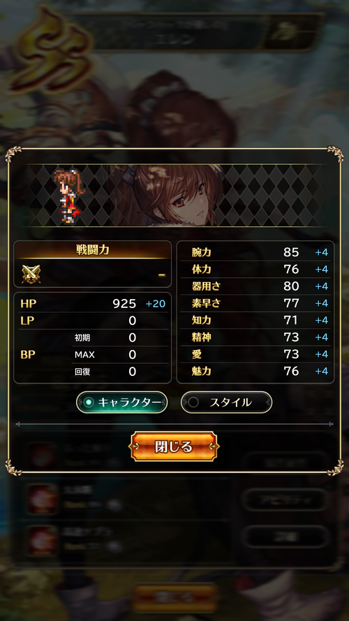 notitle