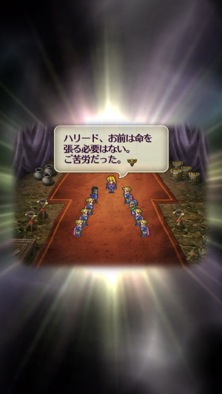 notitle
