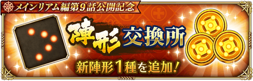 news_banner_20221011_06_small