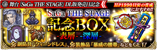 news_banner_20220217_08_small