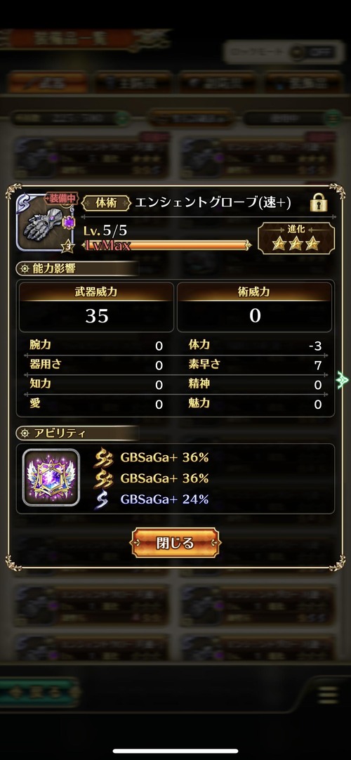 notitle