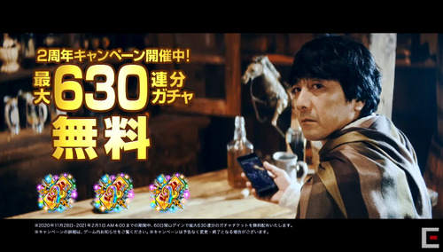 bandicam 2020-11-28 20-00-27-520