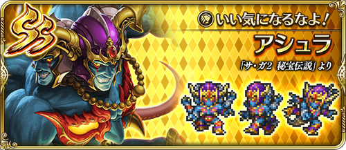 news_banner_character_129001