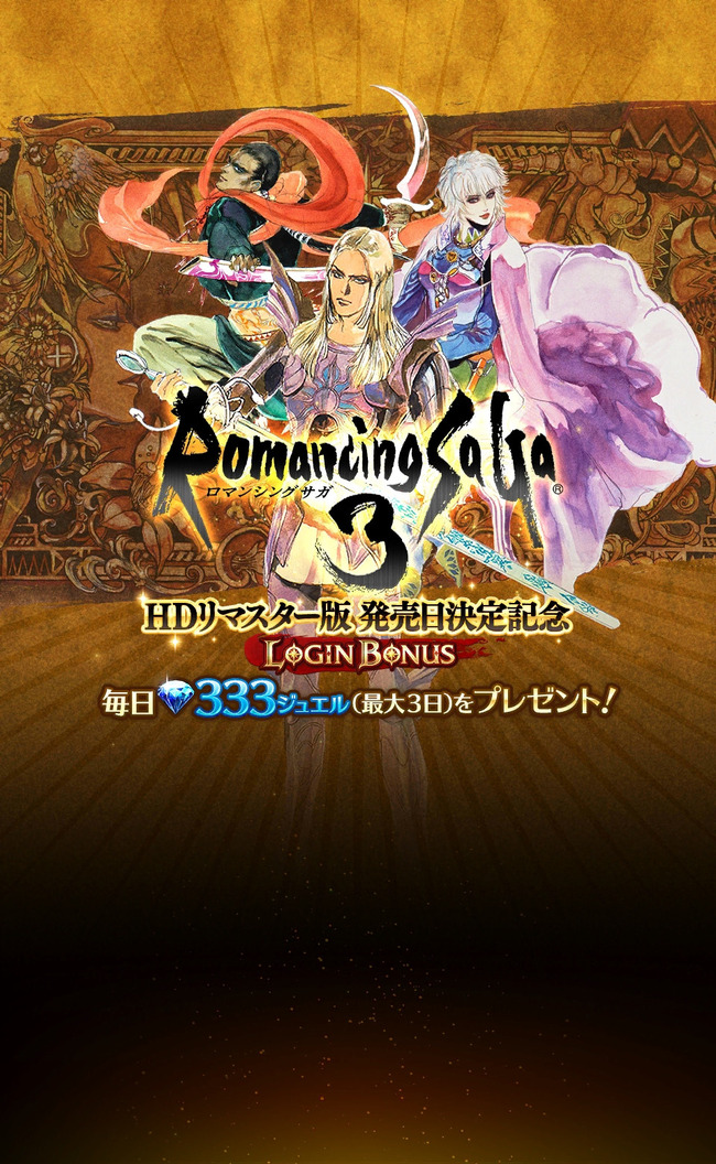 notitle