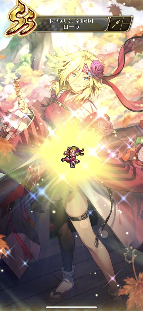 notitle