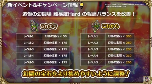 2024y08m01d_203753719