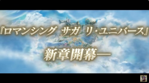 2024y09m02d_200523730