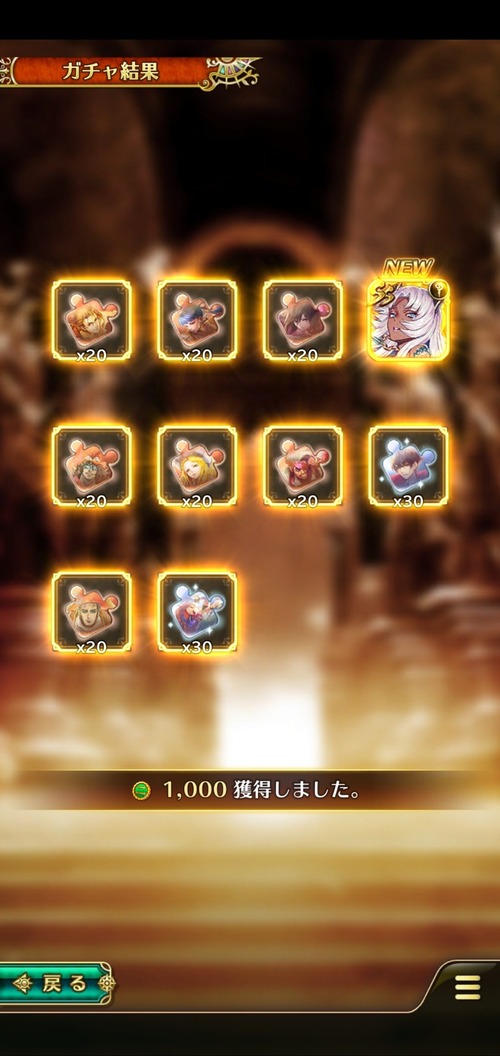 notitle