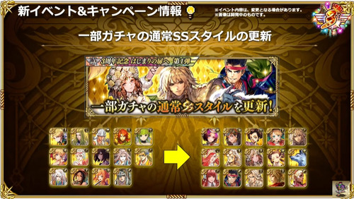 bandicam 2021-11-27 20-29-28-152