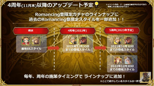 bandicam 2022-10-21 20-13-18-332